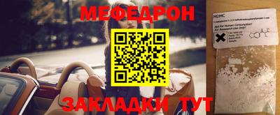 кокаин Добрянка