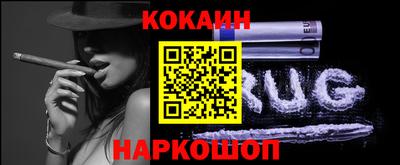 героин Долгопрудный