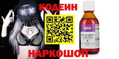 марки lsd Дмитров