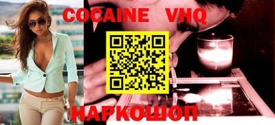марки lsd Дмитров