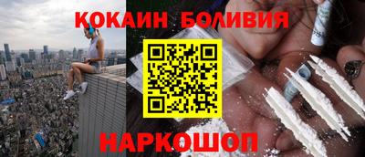 героин Долгопрудный