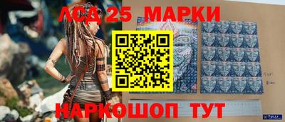 кокаин Добрянка