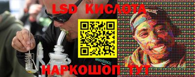 кокаин Добрянка