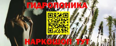 героин Долгопрудный