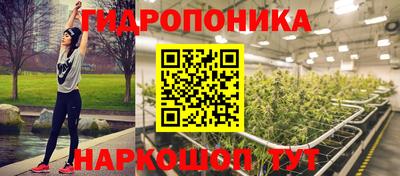 a pvp Железногорск