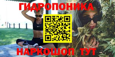 соль курить ск Ефремов