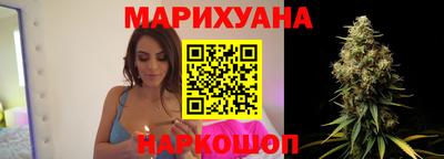 соль курить ск Ефремов