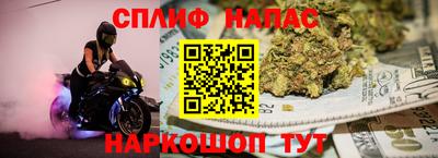 кокаин Добрянка