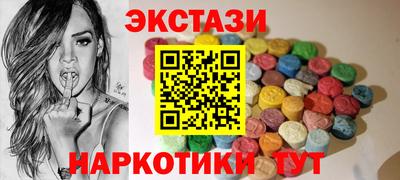 героин Долгопрудный