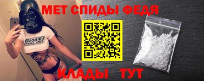 героин Долгопрудный
