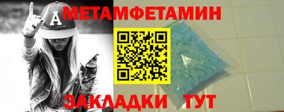 марки lsd Дмитров