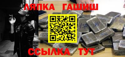 a pvp Железногорск