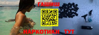 кокаин Добрянка