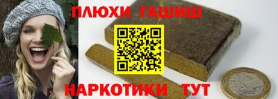 кокаин Добрянка