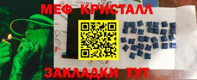 кокаин Добрянка