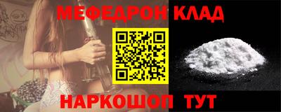 героин Долгопрудный